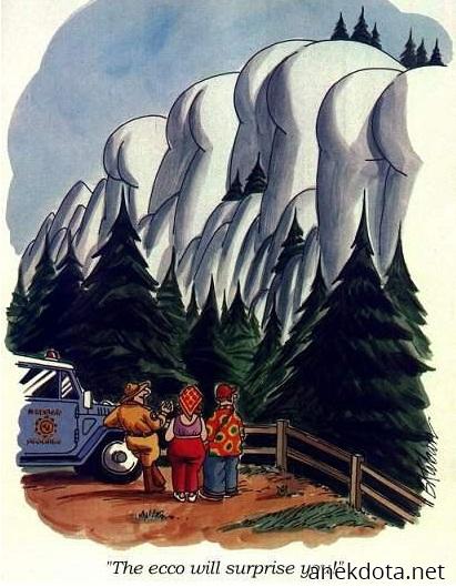 Θα σας αρέσει ο αντίλαλος 