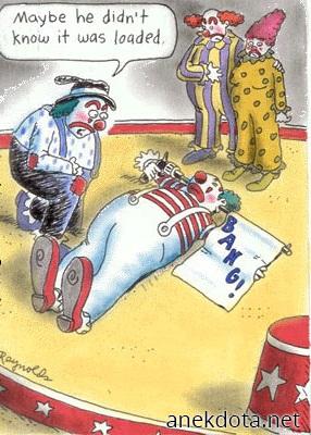 Ήταν γεμάτο 