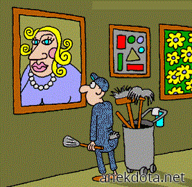 Τι πίνακας είναι αυτός; 