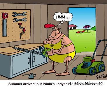 Σκληρή αποτρίχωση 