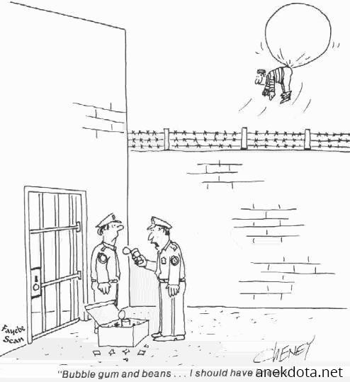 Τσίχλα και φασόλια 