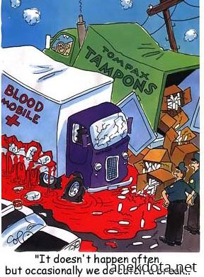 Κοίτα να δείς! 