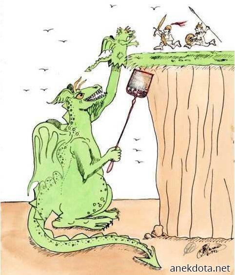 Χαζά ανθρωπάκια 