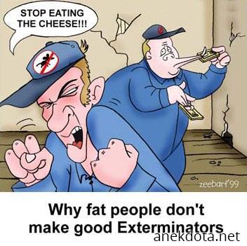 Στάματα να τρώς το τυρί 