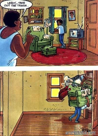 Βγάλε έξω τα σκουπίδια 