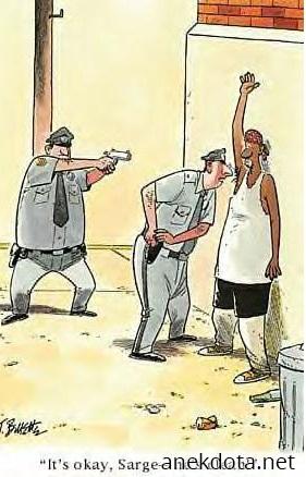 Εντάξει είναι καθαρός 