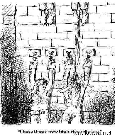 Μισώ αυτές τις φυλακές 