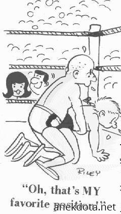 Αγαπημένη στάση 