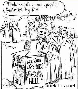 Χαιρεκακία 