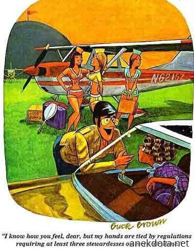 Με αναγκάζει ο νόμος 