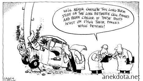 Πρεπεί να σταματίσουν να μιλάνε στα κινητά όταν οδηγούν 