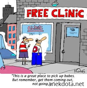 Θες να βγείς με μωρό όχι να μπείς 