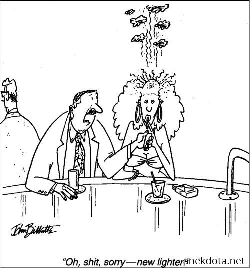 Συγνώμη νέος αναπτήρας 