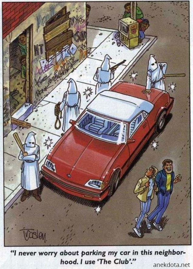 Μας προστατεύει το κλάμπ 