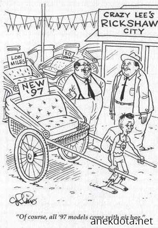 Όλα έχουν αερόσακο 