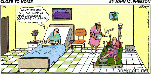 Ασφαλιστικές 