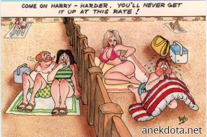 Δε θα φουσκώσει ποτέ έτσι 