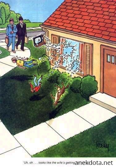 Έχει περίοδο 