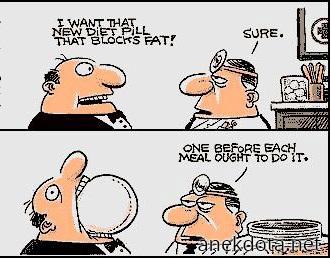 Χάπι για δίαιτα 