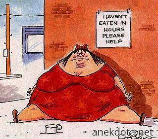 Θέλω να φάω 