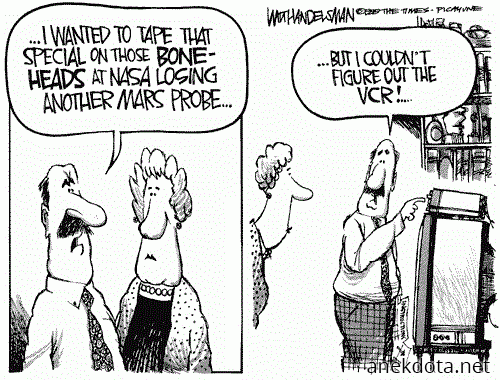 Δε ξέρω πως δουλεύει 