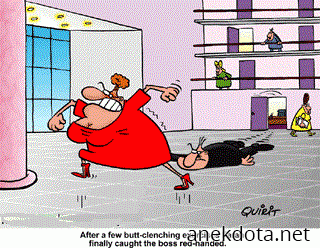 Τον  έπιασε στα πράσα 