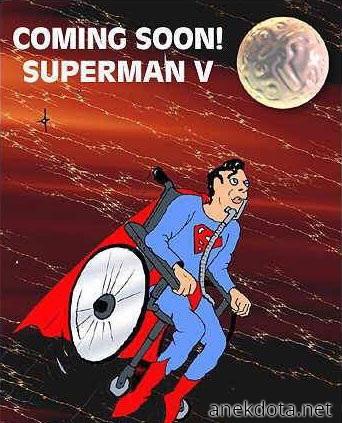 Superman V 