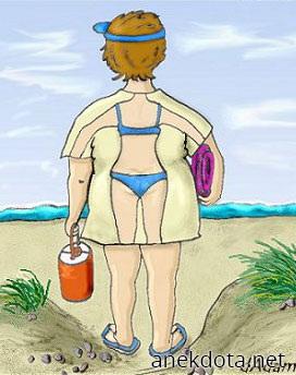 Ψέυτρα γυναίκα 