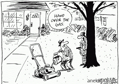 Μακριά τα χέρια απο το γρασίδι 