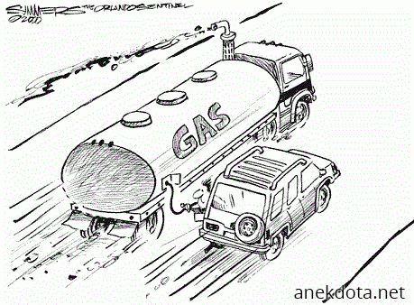 Τσαααακ,στην έκλεψα 