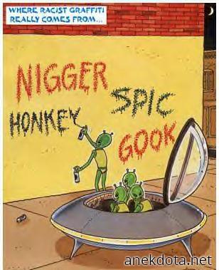 Ώστε αυτοί φταίνε 