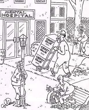 Μεγάλο κόλλημα 