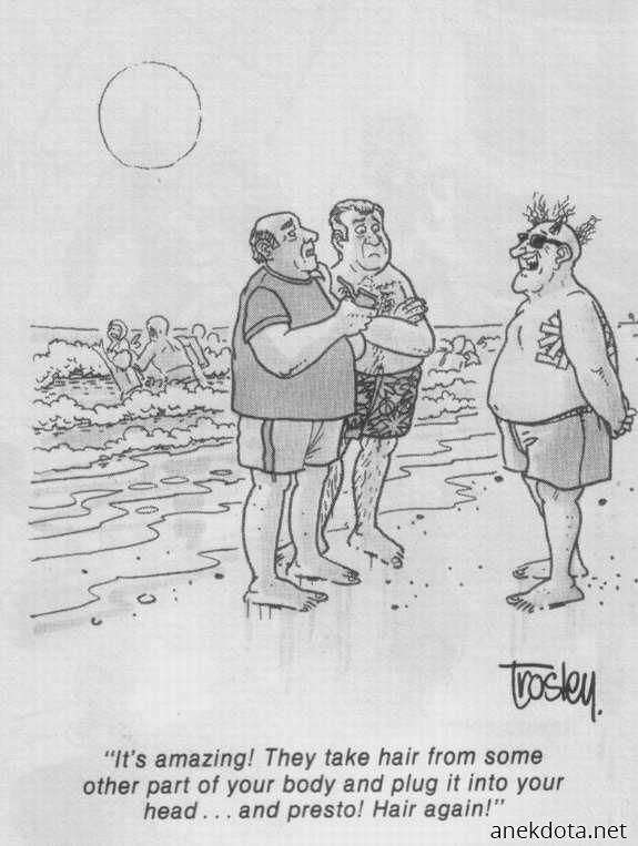 Μετατόπιση 