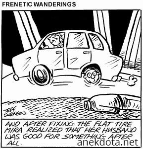 Τελικά κάπου χρησίμευσε 