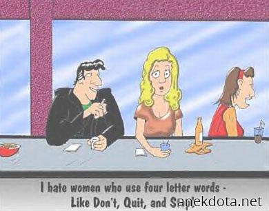 Μισώ αυτές τις γυναίκες 