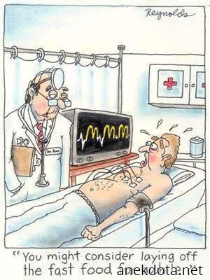 Πρέπει να κόψεις κάποια πράγματα 