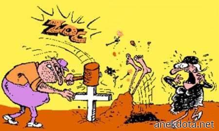 Αμάν αντέδρασε 