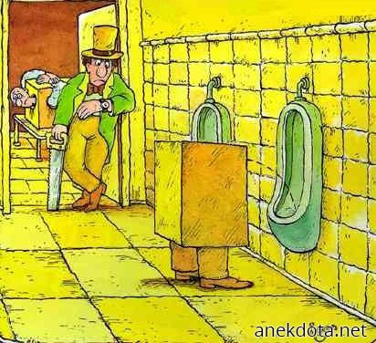 Άντε μια ώρα 