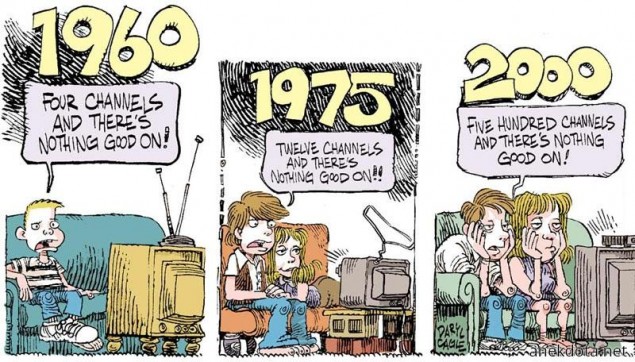 Ποτέ δεν έχει κάτι καλό 