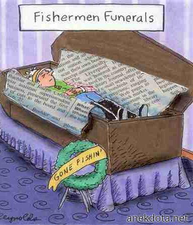 Αντίο ψαρά μου 