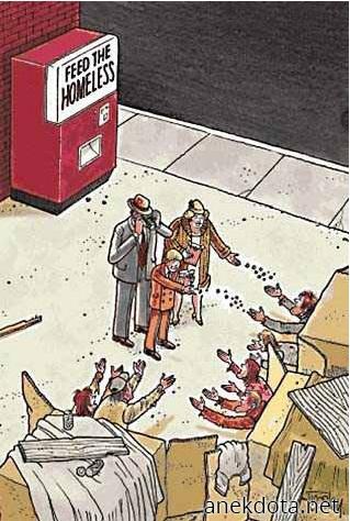 Ταίστε τους φτωχούς 