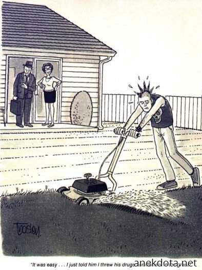 Του είπα πως τα πέταξα μέσα 