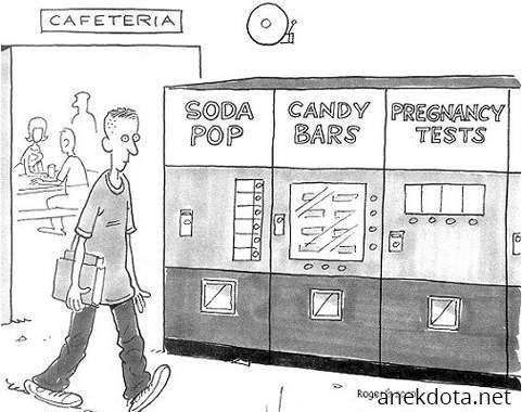 Vending machines 
