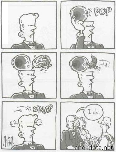 Έτσι εξηγείται 