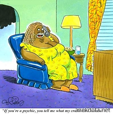 Για πες μου ρε μέντιουμ τον αριθμό της πιστοτικής μου 