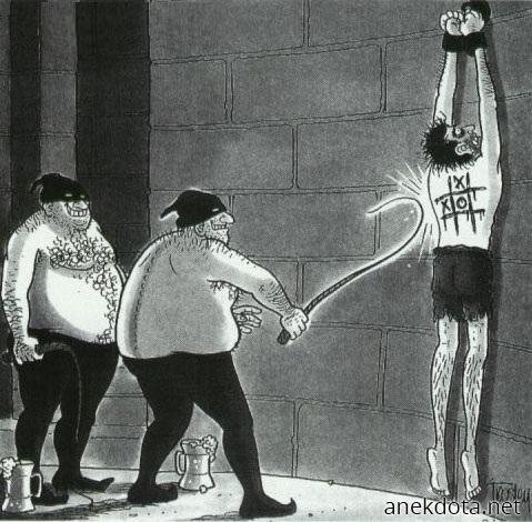 Επίπονο παιχνίδι 