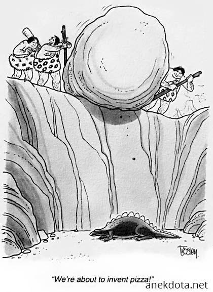 Η πρώτη πίτσα 