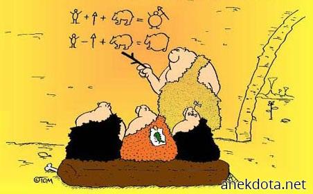 Απλά μαθηματικά 