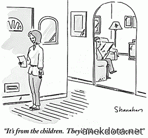 Τα παιδιά μας θέλουν να μπουν 