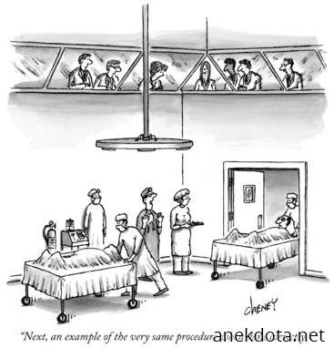 Και τώρα θα σας δείξουμε πως είναι το σωστό 